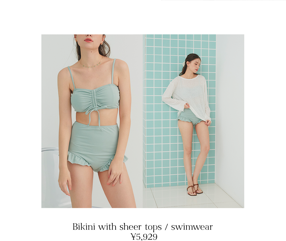 SEA DRESS(シードレス) | 25' S/S Collection
