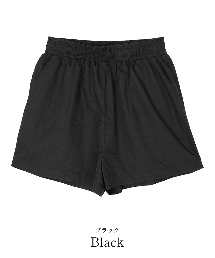 アクティブショートパンツ【メール便可／80】・水着・ビーチグッズ全