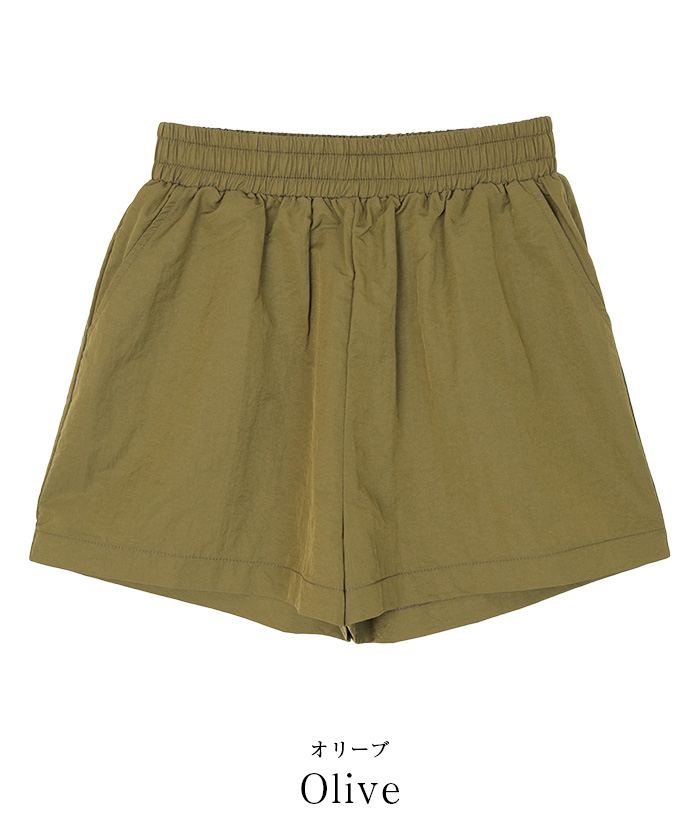 アクティブショートパンツ【メール便可／80】・水着・ビーチグッズ全