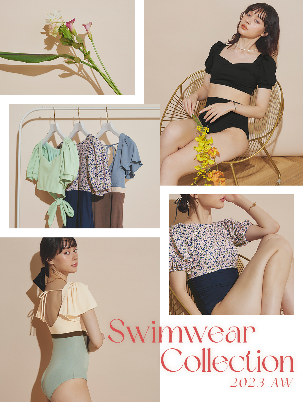 2023A/W Swimwear Collection