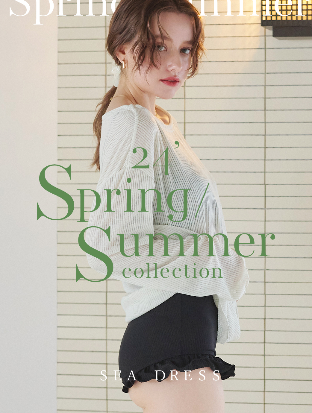 24' Spring Summer collection